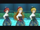 【ミリシタ】りるきゃん ～3 little candy～(茜・可憐・翼)「Flyers!!!」【ソロMV(編集版)】