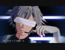 DRAMATURGY【自作蘭丸モデル】