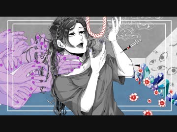 【歌ってみた】夢遊病者は此岸にて【てぃーる】