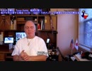 字幕【テキサス親父】 俺が日本を愛する理由 Vol.55 ： 元KAT-TUNメンバーの謝罪とアメリカの無反省