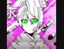 TikTokで作ったものです。
