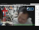 揺れる尊師だよん20190705(金) 21:39開始
