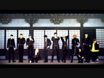 【MMD銀魂】一騎当千【真選組】