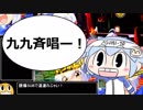 【ゆっくり】ボンバーガールプレイpart15　シロさん【マスターC】
