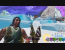 【フォートナイト】　ショットガン！