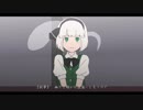 【東方短編アニメ】従者
