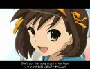 涼宮ハルヒの憂鬱  「She&#039;s Just Oblivious」（訳付き）