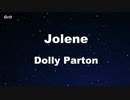 Jolene - Dolly Parton Karaoke 【With Guide Melody】