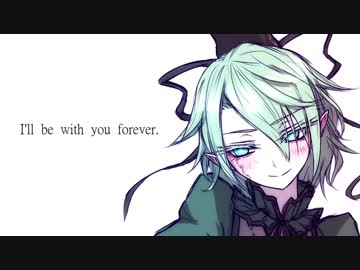 【東方自作アレンジ】I Don't Wanna Let You Go【夢殿大祀廟】