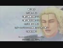 【サガフロ2】JP使用+LP消費回復禁止+最少戦闘回数縛り part16【ゆっくり実況】