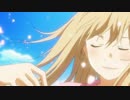 【MAD】 四月は君の嘘 優しい嘘 上原れなver