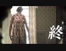【実況】『P.T.』に触発されたホラーゲームの新章が怖すぎる件  #最終回