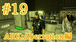 人気の Aberration 動画 94本 ニコニコ動画