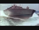 戦闘艦大全：水雷艇
