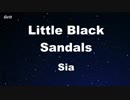 Little Black Sandals - Sia Karaoke 【With Guide Melody】