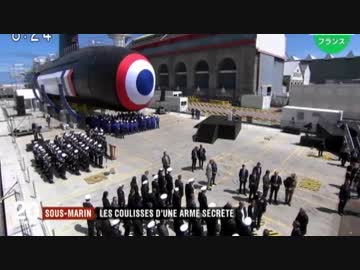 フランスが10年ぶりに建造した新世代型原潜初号機シュフラン完成