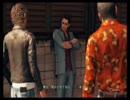 【JUDGE　EYES】死神の遺言Part37