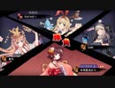 【雀魂】メシウマ雀豪記　ⅡSEASON　part9　前半【麻雀】