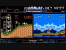第１回　超魔界村RTA　Any%　トーナメント　決勝トーナメント１回戦　ぼうや vs fred　20190706