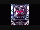 【SDVX】mqlo【MXM】