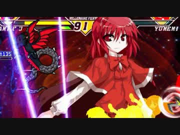 【MUGEN】脱落式ランセレバトル～BeSurvivor～ Part26