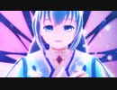 【テイルズオブMMD】GravityRain（コレット）