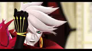 【fate/MMD】フィクサー