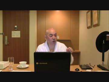 百田尚樹チャンネル生放送 第144回(2)