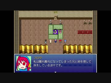 「Drop of the world」ゆっくり実況してみた。その44