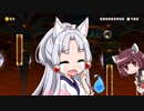 適当にマリオメーカー2をやるんです #1