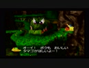 【実況】バンジョーとカズーイの大冒険で遊ぼう！【N64】Part9