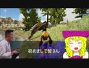 マラArk菊.part1