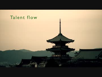 【初音ミク】Talent flow【オリジナル】