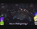 【ゆっくり実況】うちのユリパはこんな物語part17[FFX-2]