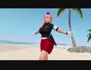 DOAX3fortune 今週配信水着紹介(ほのか イソギンチャクシリーズ)