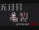 すばらしきこの火力 Reloaded part5【ポケモンUSM】