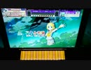 【CHUNITHM】「メルト」MASTER AJ【チュウニズム】
