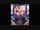 【SDVX】PIZZATIME【MXM】