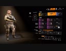 【Division2】Voiceroid独り言放送 part.73