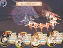 新約・帽子世界をプレイ Part16 ドーラ編⑯