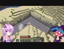 【Minecraft】30分でマインクラフト part24　～鉄を求めて～