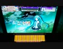 【CHUNITHM】「39」MASTER AJ【チュウニズム】