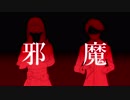 【手描き】納棺師と占い師で邪×魔【第五人格】