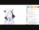 おしっこ我慢の開祖なのにテトリス呼ばれてないと苦言を言ったら犬山たまきが見ていた件