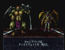 【呟きプレイ】はばたけウィザードリィディンギル　その５０
