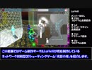 【自作ゲーム】「光影の塔」進捗動画2019年5月【オンライン対戦3Dシューティング】