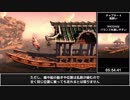 SUMOMAN Any% RTA 46:55.08 Part1