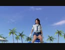 DOAX3fortune 今週配信水着紹介(こころ イソギンチャクシリーズ)