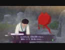 【妖怪ウォッチ４】実況part13朱雀倒してスザク蒼天斬ｗゲットしてトウマに渡したら次アキノリ朱雀ディスクすごくいい