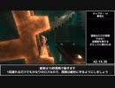 SUMOMAN Any% RTA 46:55:08 Part3